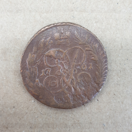  Монета 2 копейки 1761 год. 